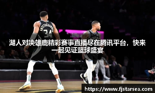 kaiyun开云官方网页版