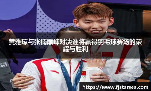 kaiyun开云官方网页版